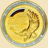 Лидер России